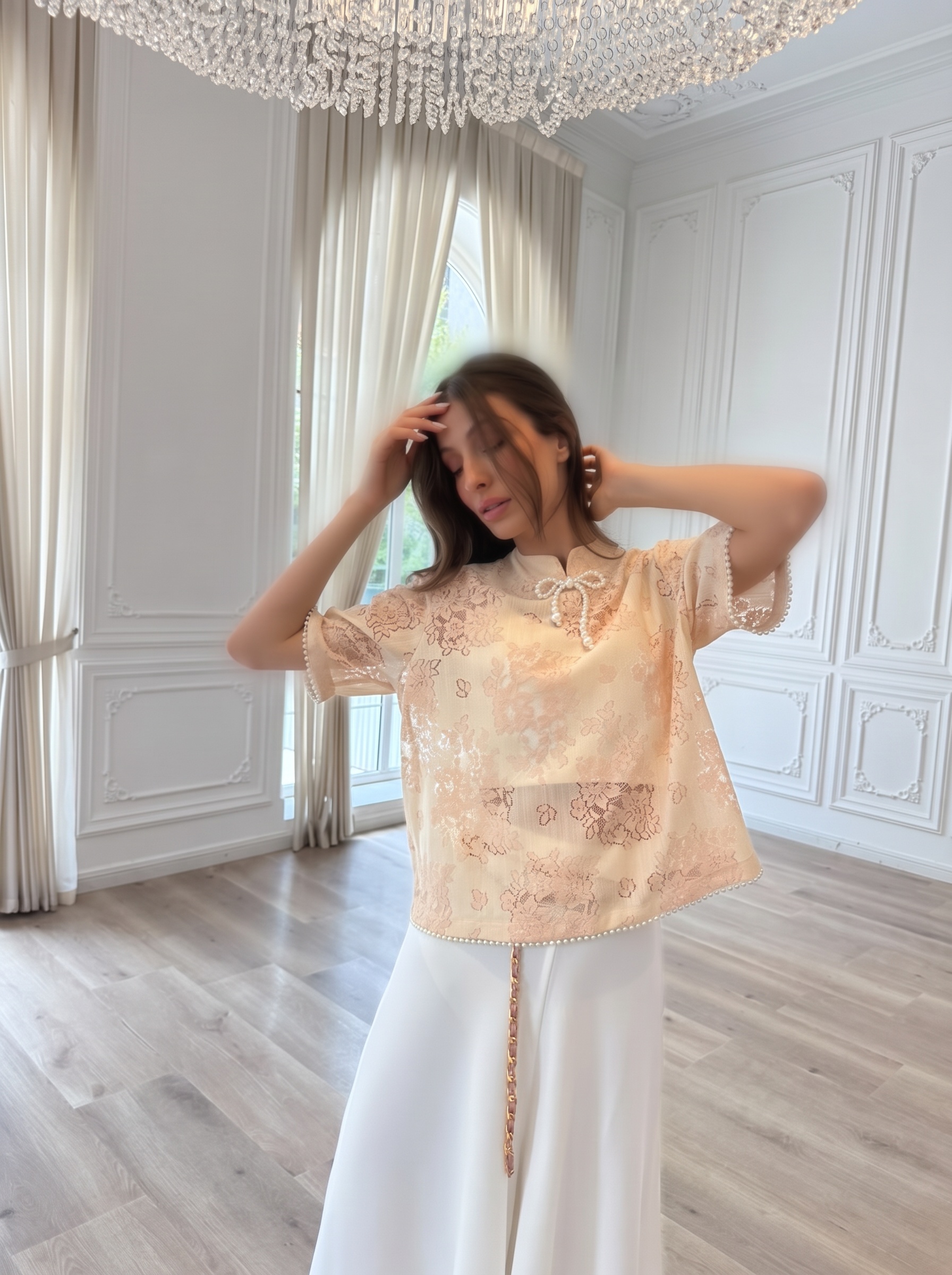 شلوار زنجیردار