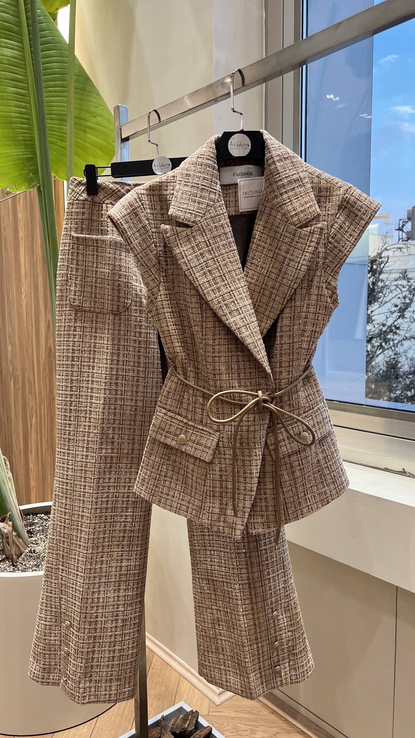 Stylish ست